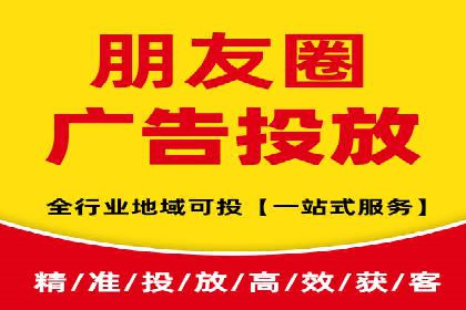信息流竞价竞争策略：实战解析及启示
