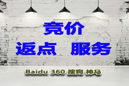 微博信息流大数据应用案例分析