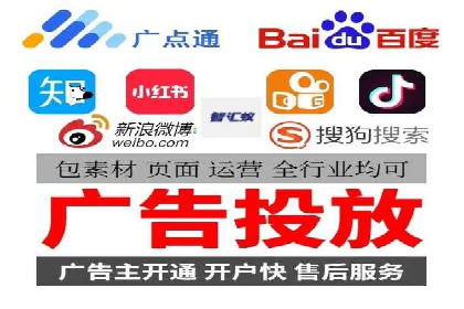 百度SEM代运营案例集锦：助力企业实现业绩突破