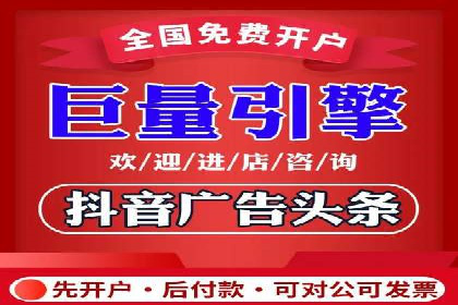 信息流大师：揭秘高效内容传播策略
